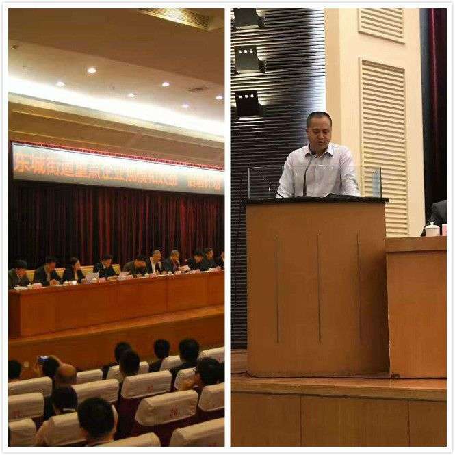 天一入選倍增企業 天一入選倍增企業